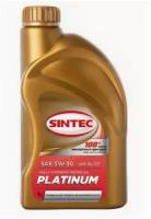 Масло синтетическое sintec platinum 7000 5w-30 a3/b4 sl/cf 1л