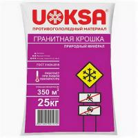 Материал противогололёдный 25 кг UOKSA Гранитная крошка, комплект 2 шт., фракция 2-5 мм