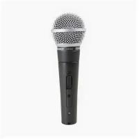 Микрофон вокальный Shure SM58S