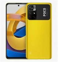 Xiaomi POCO M4 Pro 5G 4/64GB Жёлтый (RU)