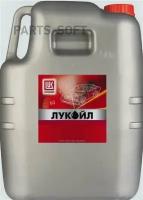 М8ДМ Лукойл Дизель 50л. (43кг.) мин. API CD Масло моторное LUKOIL 18471 | цена за 1 шт