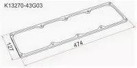 Прокладка клапанной крышки NS TD23, TD25, TD27#, QD32, 92- WD21/R20/F22/F23, K1327043G03 Sat K13270-43G03