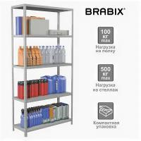 Стеллаж металлический Brabix MS KD-200/40-5, 2000х1000х400мм, 5 полок, сборная стойка, 291119, S240BR244502