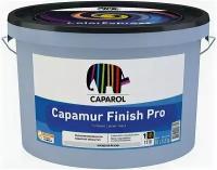 Краска Фасадная Caparol Capamur Finish Pro 10л Белая, Усиленная Силоксаном для Минеральных Поверхностей / Капарол Капамур Финиш Про