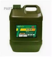 OIL RIGHT 2586 Масо Гидравическое OIL RIGHT МГЕ-46В Минераьное 46W 30