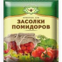 Приправа «Экстра» для засолки помидоров, 20 г, Магия Востока