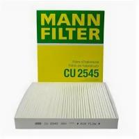 MANN-FILTER CU 2545 Фильтр салона