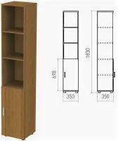 Шкаф полузакрытый Канц, 350х350х1830 мм, цвет орех пирамидальный (комплект)