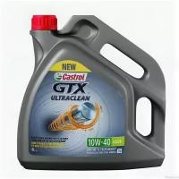 Моторное масло Castrol GTX Ultraclean 10W-40, 4 л