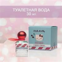 Туалетная вода Hello Kitty Cherry Cream, 30 мл