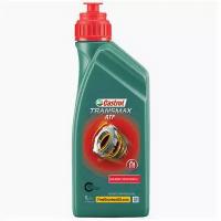 Castrol ATF Muitivehicle 1л. 15DD2C жидкость для автоматических трансмиссий универсальная. CAS-MULTIVEHICLE