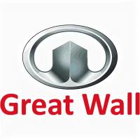 GREAT WALL 5206103XKQ51A-D стекло лобовое 1шт