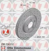 290.2263.52_Диск Тормозной!Sport Перед. 326X30/46-5X108 Jaguar Xj 8 3.2/4.0 97> Zimmermann арт. 290.2263.52