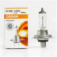 Лампа H18 12V (65W) ORIGINAL LINE, 1шт, картон OSRAM 64180L