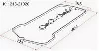 Прокладка клапанной крышки TY 1NZ-FE, 04- NCP91, NZE14#/NZE15#, NZT26#, K1121321020 Sat K11213-21020