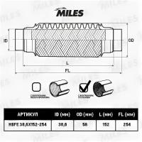 Труба гофрированная универсальная 38.6X254 (152-254), HBFE386X152254 MILES HBFE38.6X152-254