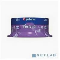 Verbatim Диски DVD+R 4.7Gb 16х, 25 шт, Cake Box (43500)