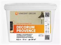 Vincent Decor Decorum Provence / Винсент Декорум Прованс эффекты натурального камня 12кг