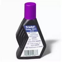 Краска штемпельная Trodat 7011ф фиолетовая 28мл, на водной основе