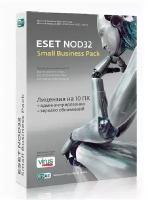 Антивирус ESET NOD32 Small Business Pack newsale for 3 users