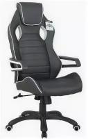 Кресло для геймеров BRABIX Techno Pro GM-003 чёрный серый