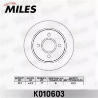 Диск тормозной FORD MONDEO 93-00/SCORPIO 94-98 задний D=253мм. K010603 MILES K010603
