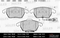 Колодки передние (SKODA OCTAVIA (1Z ), FABIA II, VW PASSAT (36, 3C, 357)) E100131 MILES E100131