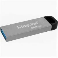 USB Флешка 64 ГБ DataTraveler Kyson USB 3.1 [DTKN/64GB]