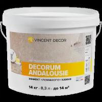 Декоративная Штукатурка Vincent Decor Decorum Andalousie 14кг с Эффектом Ломаного Камня / Винсент Декорум Андалузия