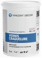 Лак Кракелюр Vincent Decor Vernis Craquelure Classique 1л с Эффектом Потрескавшегося Покрытия / Винсент Декор Вернис Кракелюр