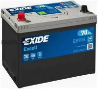 EXIDE EB705 EXIDE EB705 EXCELL_аккумуляторная батарея! 19.5/17.9 рус 70Ah 540A 270/173/222