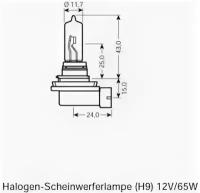 Лампа галогенная H9 12V 65W PGJ19-5 OSRAM 64213