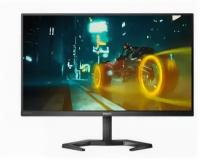 Philips Монитор LCD 27'' [16:9] 1920х1080(FHD) VA, nonGLARE, 165 Гц, 250cd/m2, H178°/V178°, 3000:1, 80M:1, 16,7 миллионов цветов, 4ms, VGA, 2xHDMI, DP, Height adj, Pivot, Tilt, Swivel, Speakers, 3Y, Black