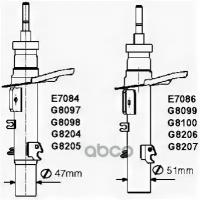 G8098_амортизатор Передний Левый! Peugeot 207/207 Cc/207 Sw 06> Monroe арт. G8098