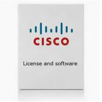 Лицензия CISCO SL-A901-A