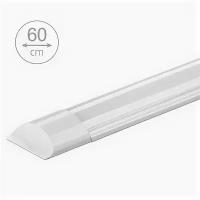 Светильник LED linear IP40 замена ЛПО 18W 4000k 590x60x22 Lumin Arte