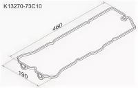 Прокладка клапанной крышки NS GA13DS, GA14DS, GA15DS, GA16DS, 91- B13/N14, Y10, U13, W10, K1327073C10 Sat K13270-73C10