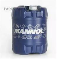 MANNOL 1928 гидравическое масо HYDRO ISO 46 20