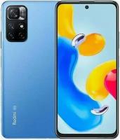 Xiaomi Redmi Note 11S 5G 4/64 Gb Twilight Blue (сумеречно-синий)