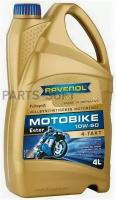 RAVENOL 117110300401999 Моторное масо RAVENOL Motobike 4-T Ester SAE 10W-50 (4) new