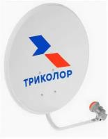 Спутниковое телевидение Триколор UHD Европа с модулем условного доступа (1 год) (046/91/00054088)