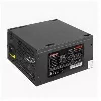 Exegate EX260645RUS Блок питания 700W Exegate 700PPE, ATX, black, APFC, 12cm, 24p+(4+4)p, PCI-E, 5*SATA, 3*IDE, FDD