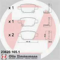 Колодки тормозные задние, 236201651 ZIMMERMANN 23620.165.1