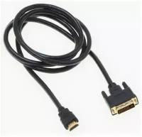 Кабель Buro HDMI (m)-DVI-D (Dual Link) (m) 1.8м GOLD черный