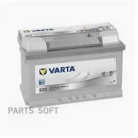 VARTA 574402075 Аккумуятор VARTA Silver Dynamic 74А/ч обратная поярность, низкий