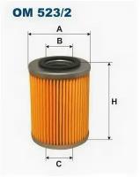 Фильтр масляный OP Vectra B 2.0D -02, OM5232 FILTRON OM 523/2
