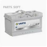 VARTA 585200080 Аккумуятор VARTA Silver Dynamic 85А/ч обратная поярность, низкий