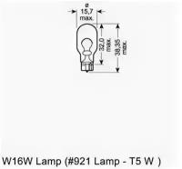 Комплект ламп накаливания блистер 2шт W16W 12V 16W OSRAM 92102B