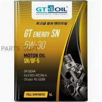 GT OIL 8809059407257 Масо GT Energy SN 5W30 API SN 4