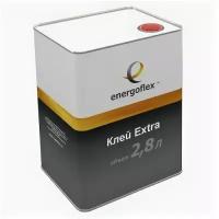 Клей ENERGOFLEX EXTRA 2,6 л